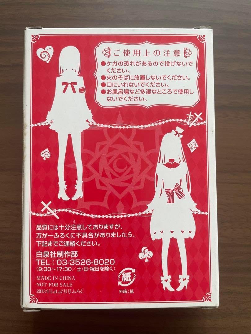 ヴァンパイア騎士 イラストレーションズ&19巻特典イラストカード&付録